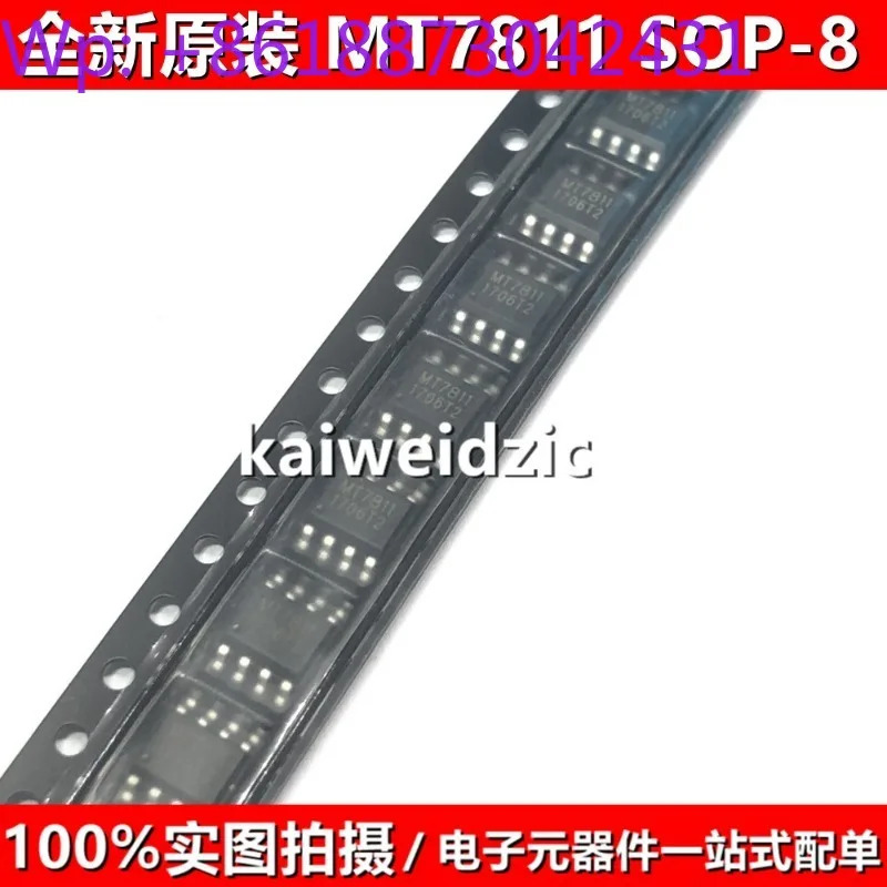 MT7811 SOP8 MT7828B MT7812B 고정밀 LED 정전류 제어 IC 드라이버 50PCS