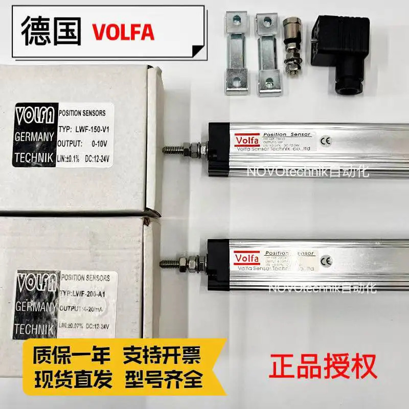 VOLFA 변위센서 LWF-50 75 100 130 150 175 200 300 350-A1 1PCS
