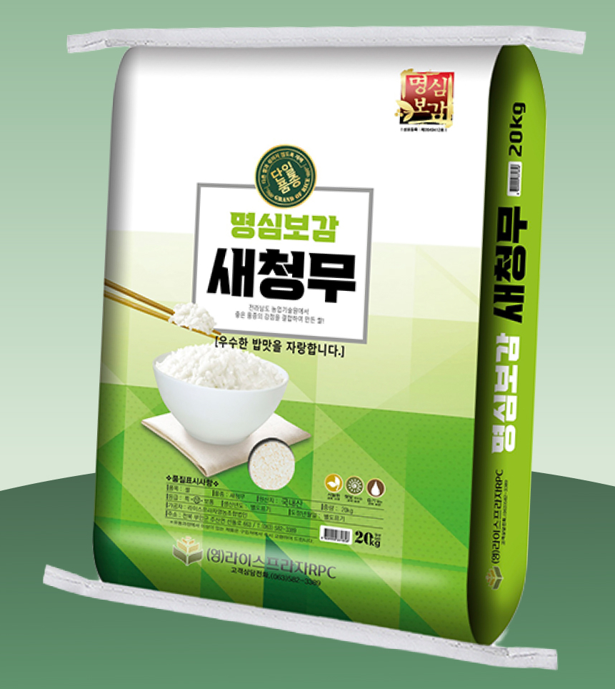 새청무 상품 25년 햅쌀 20kg, 1개 - 상품 이미지