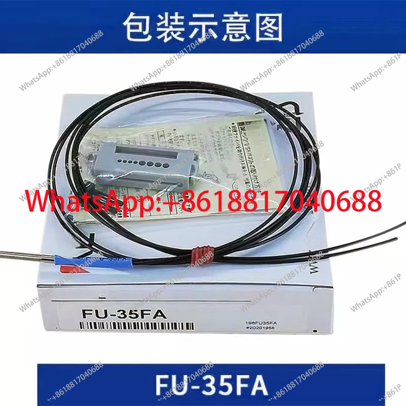 광섬유센서 FU-35FA FZ 66