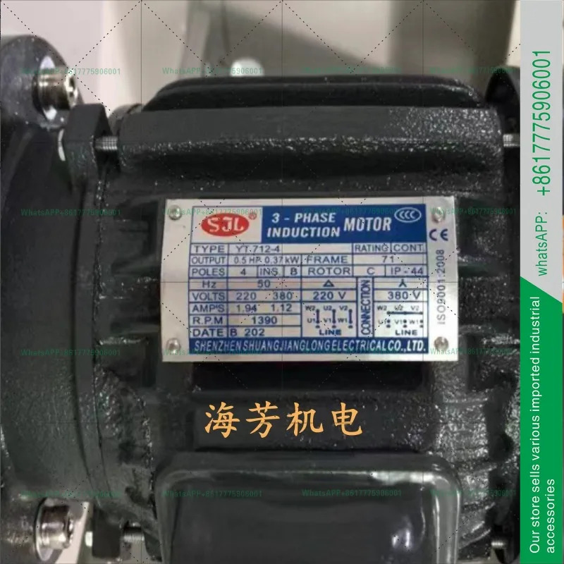 YT712-4 0.37KW 4극 3상 비동기 전동기 수직 모터