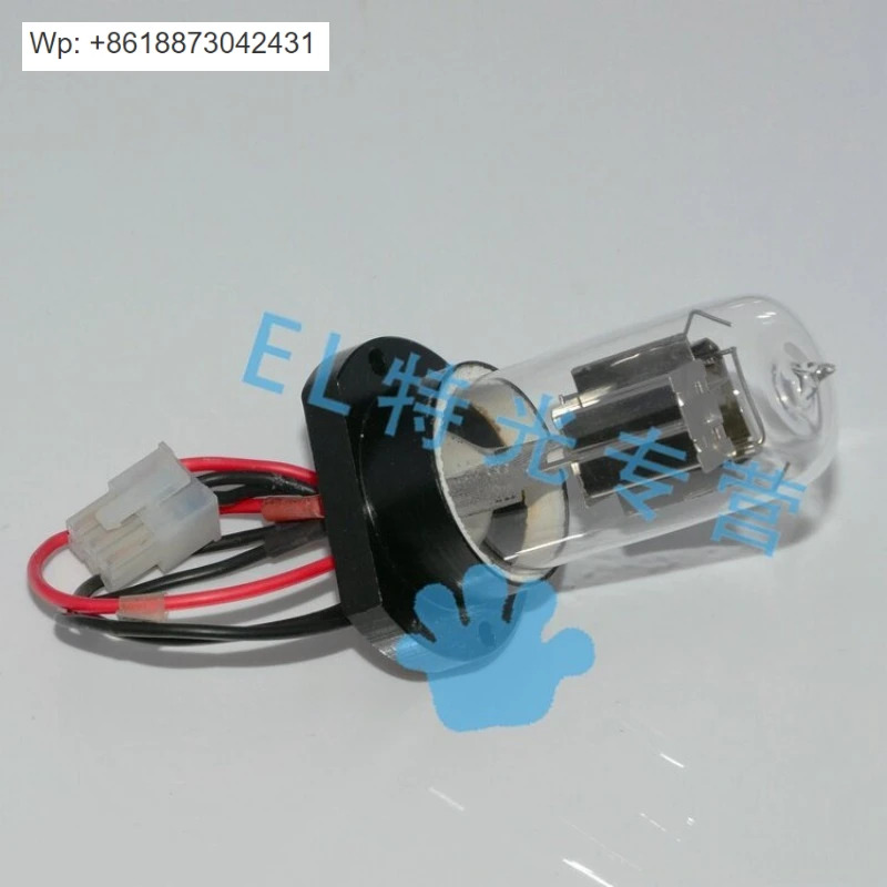 UV-Vis 분광광도계 UV2000 UV2100 UV2600 UV7200 중수소 램프