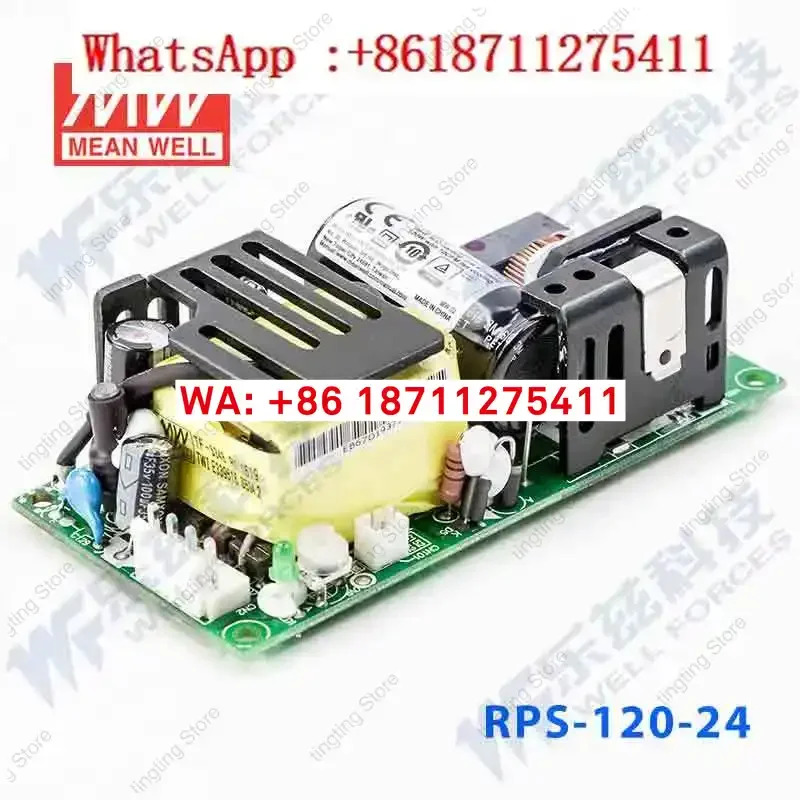 RPS-120-24 대만 Mingwei 120W24V DC 전압 조정기 PCB 베어 보드 전원공급장치 5A 기판