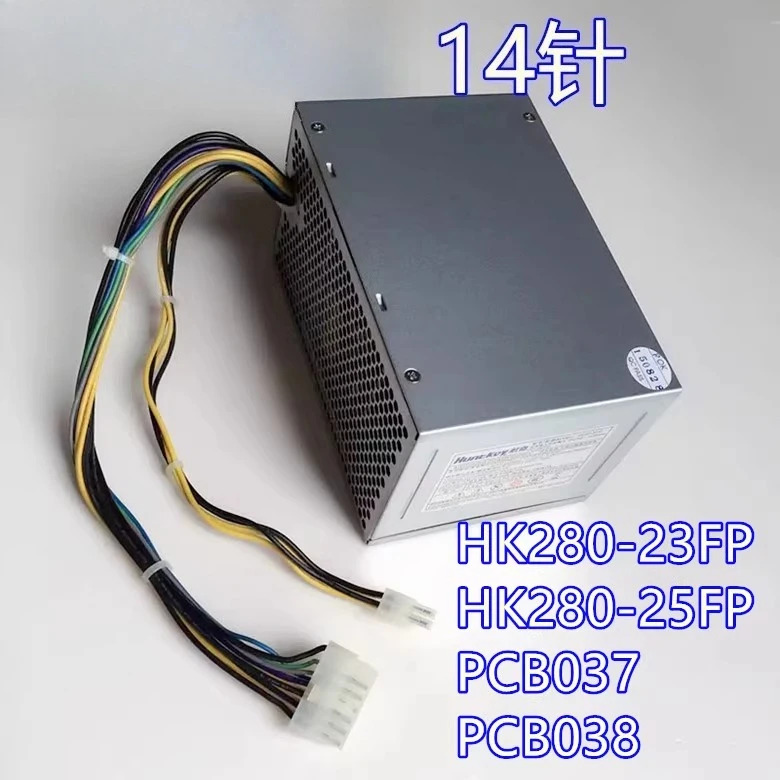 Lenovo호환 Yanian Yang Tian a4600k-00 a6800-11 r5900d r4900d t5900d 전원 리퍼