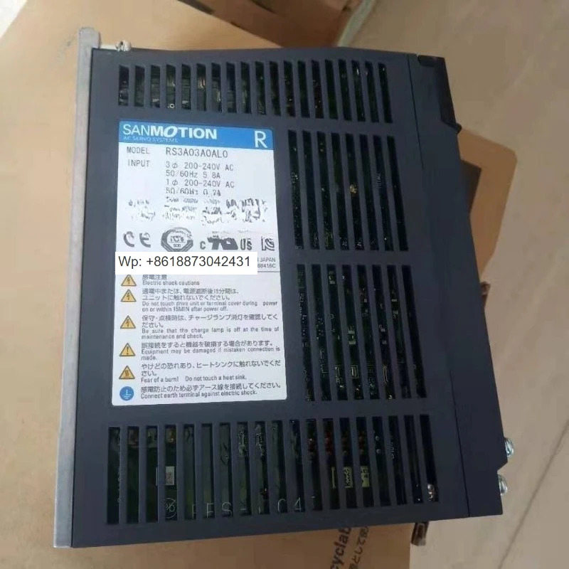 신 서보 드라이브 RS2A01A0AL0W00 RS3A03A0AL0