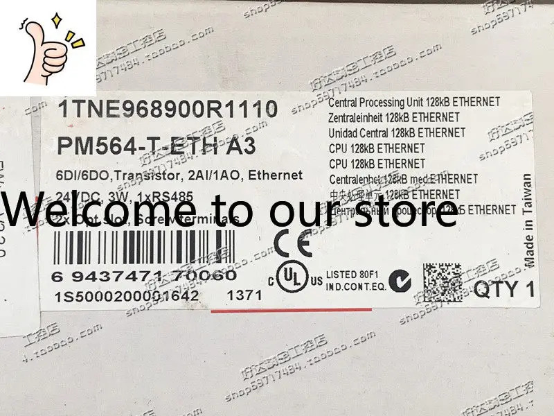 오리지널 ABB 중앙처리장치 PM564-T-ETH A3 1TNE968900R1110