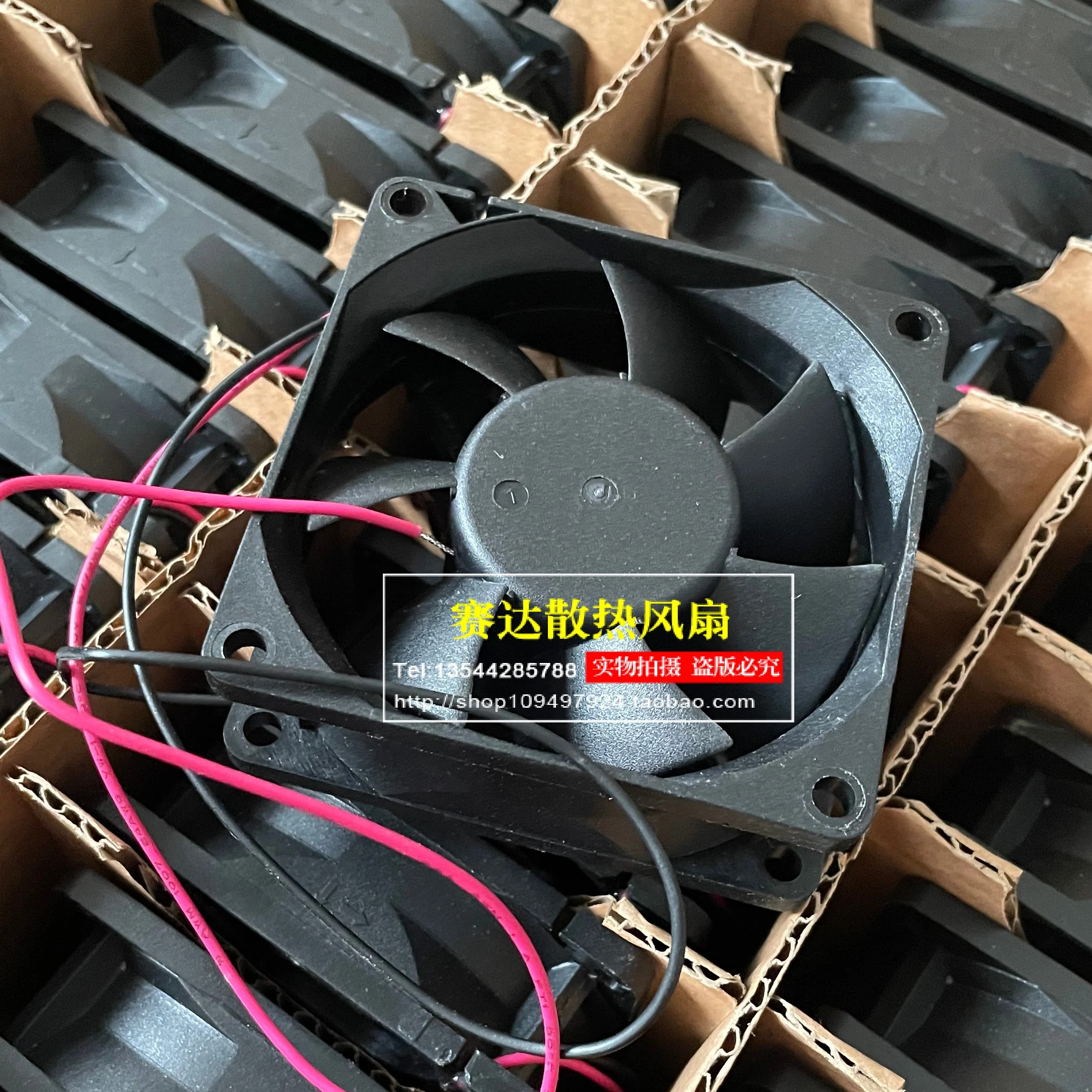JFG For ADDA 7025 12V 0.42A AD0712UB-A71GP 볼 베어링 냉각팬 70x70x25mm