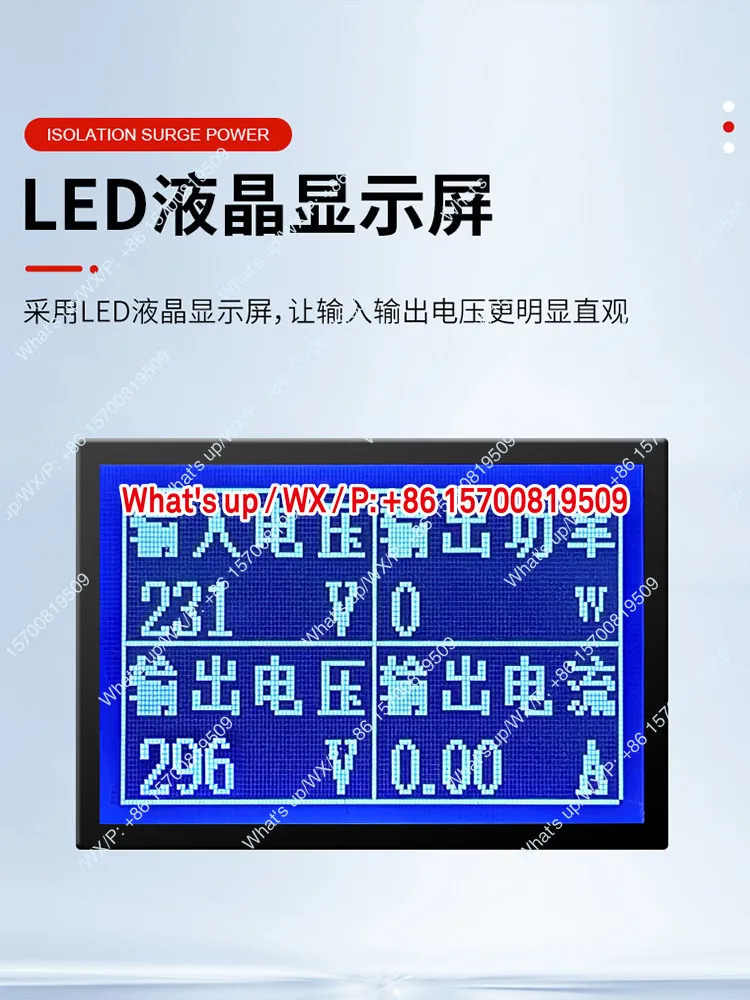 적가능절연 전압 조정기 STG-500W AC 전원공급장치 0-300V 가변 변압기 220V 단