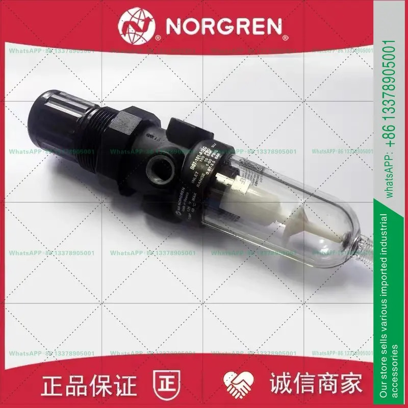 노그렌 필터 감압밸브 B07-101-A1KB/201-A1KG/205-AG/233A1KG