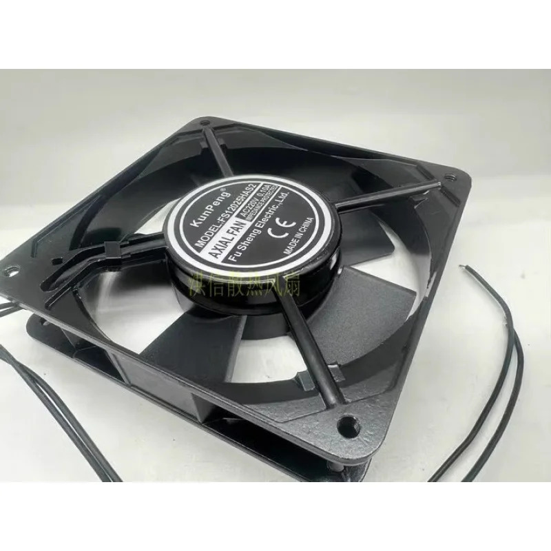 C KunPeng 팬FS12025HAS2 220V 0.10A 120x25MM 2와이어