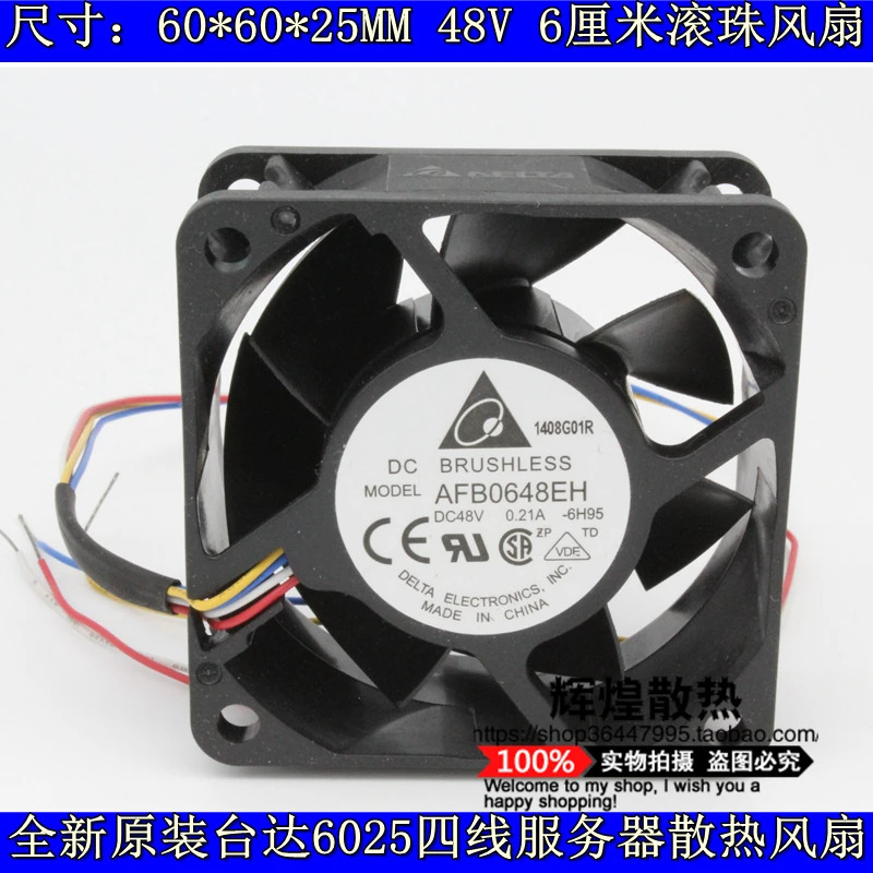 델타 AFB0648EH 6025 48V 0.21A 6CM4PINJFG 에어량 냉각팬