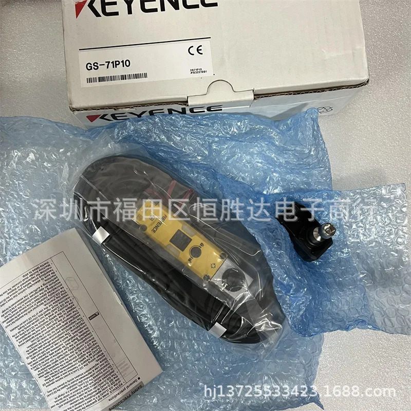 키엔스 GS-71P10 GS-71N10 GS-71P5 GS-71N5 GS-7GS-73PC 스위치
