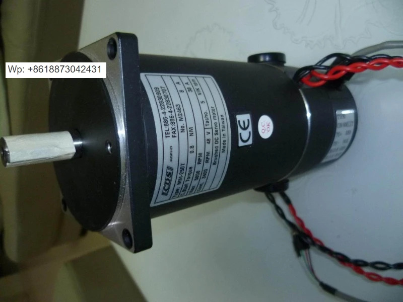 Shizhang DC 서보 MM250T CDSMM250T 섬유 모터