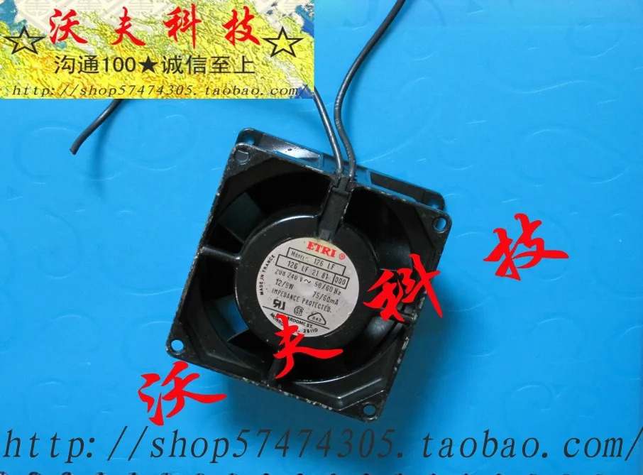 Etri 126lf 21 81 240v 12w 8038 컴퓨터 케이스 고온 방지 알루미늄 팬