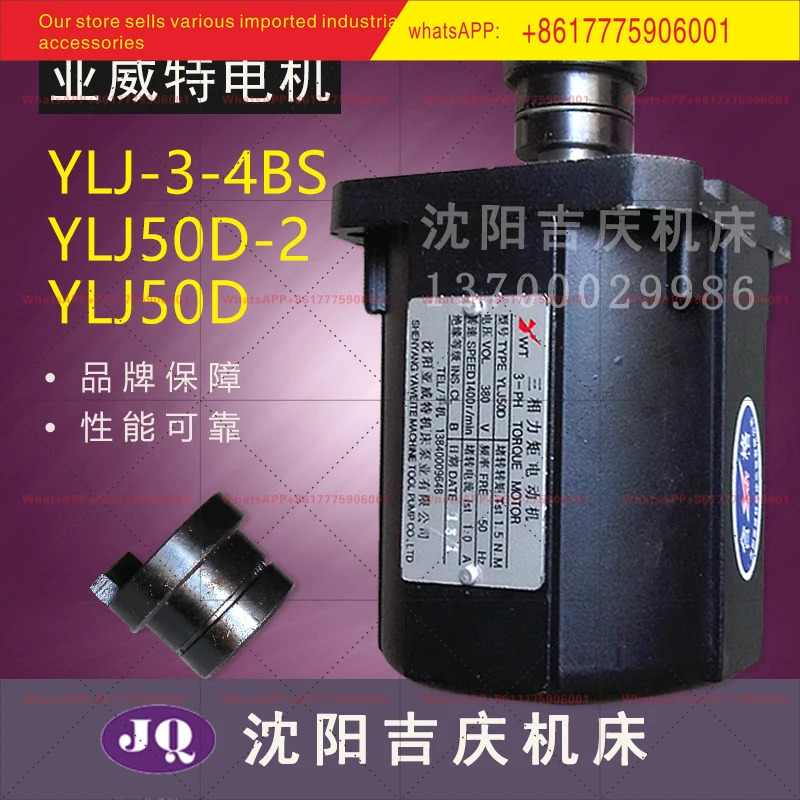 CAK4085CAK3665 도구 홀더 SLD90-4를 지원하는 수치 제어 공작 기계