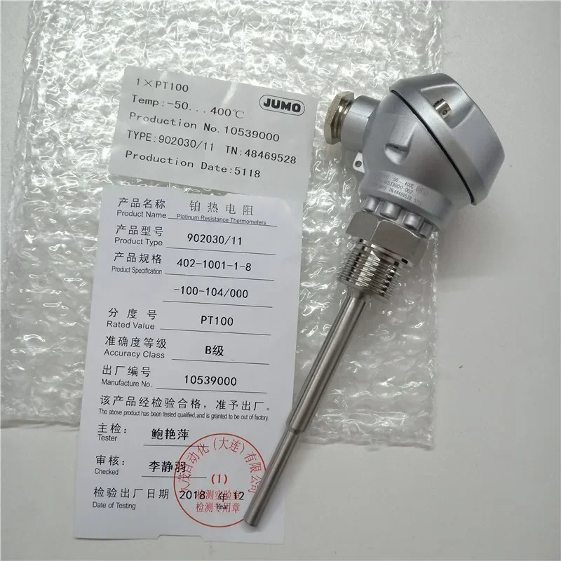 JUMO 온도 센서 90 2030/11 -50-400도 TN 48469528