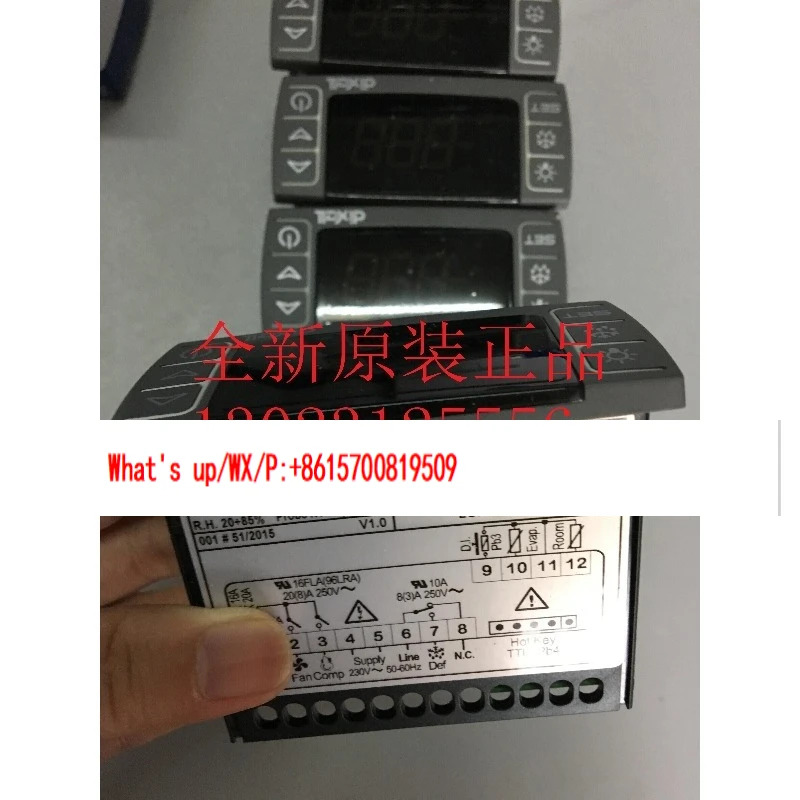 IC208CX-01000 IC208CX-11000 IC208CX-11100