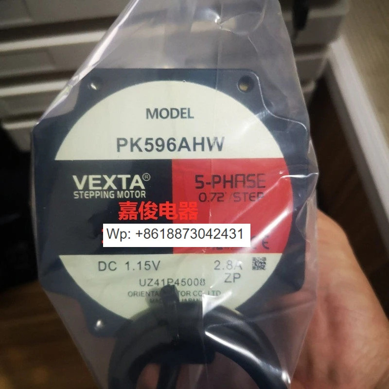 Dongfang 모터 기어 감속기 드라이버 PK543BW-H100S PK596AHW RKD514HM-A