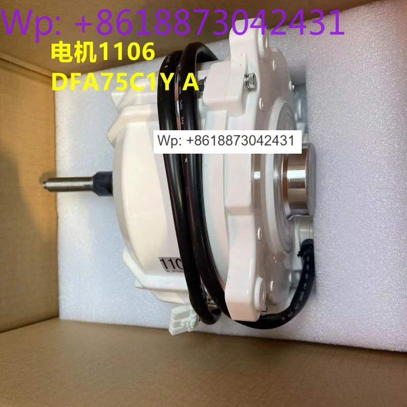 1106 모터 DFA75C1Y A 팬 DC565V 750W 8P RUXYQ22BA