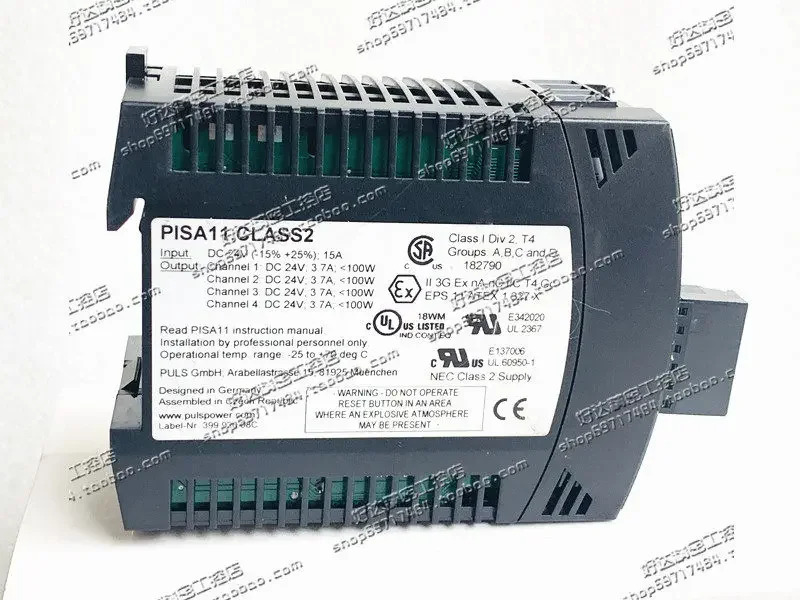 된 펄스 PULS 전원 모듈 PISA11.CLASS2 24VDC 15A 포장