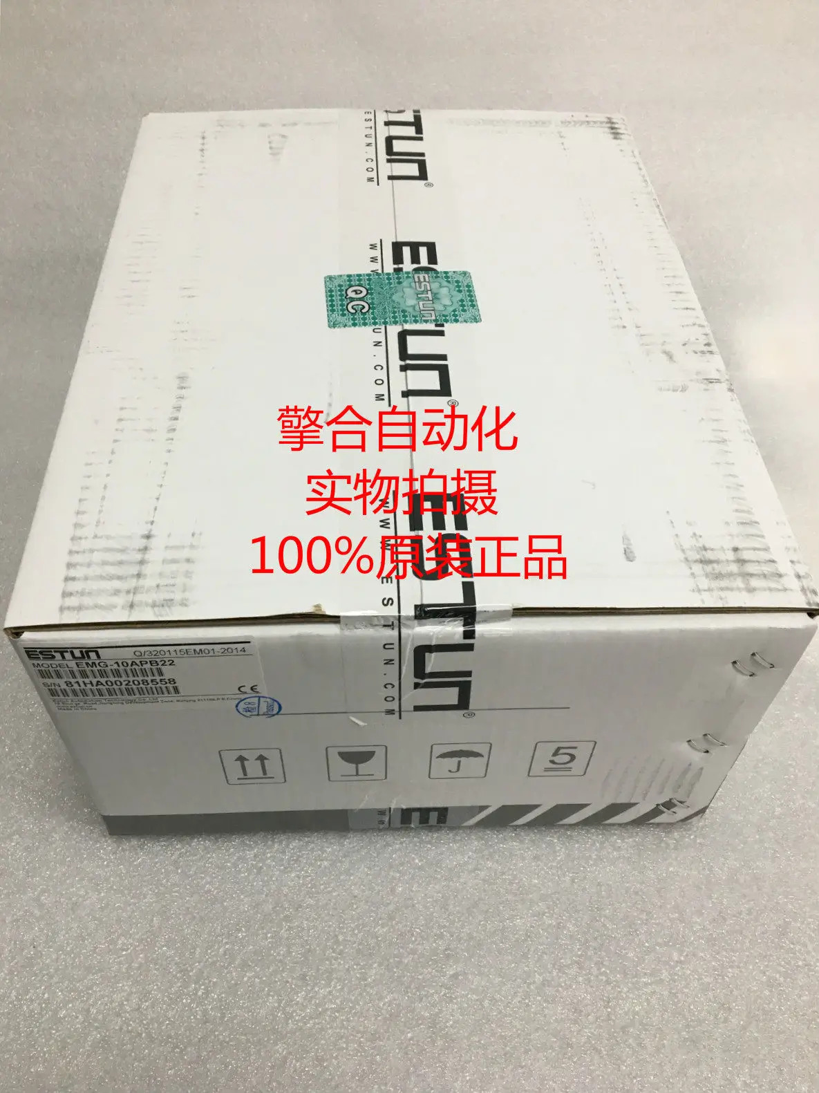 1KW 서보모터 EMG-10APB22 새 오리지널