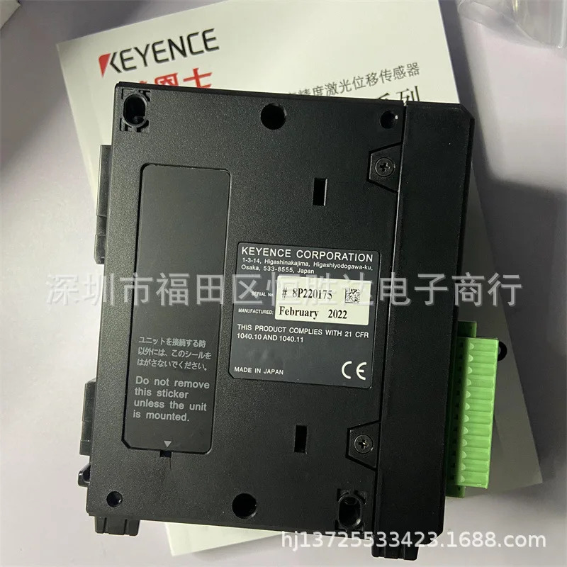 LK-G5000 LK-G5000PV LK-G5000P LK-G5001 LK-G5001V 키엔스 센서