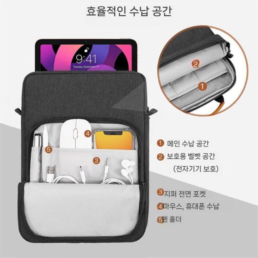 갤럭시북6 프로 울트라 가방 크로스백 핸드백 14인치 태블릿 숄더백 - 상세 이미지 5