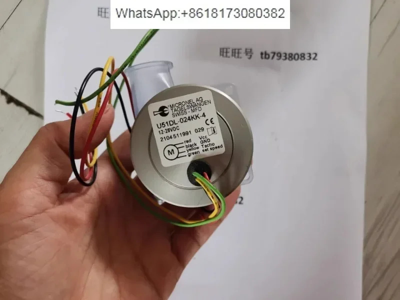 Z170REG-1 신호 절연기 Micronel U51DL-024KK-4 환풍기 팬