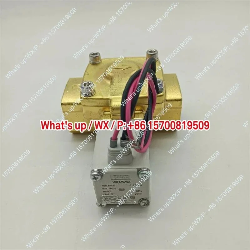 일반 2방향 밸브 VXD262/VXD2D2NA/NF/NG/NL/NM/NR/NS/NW/NY VXD260NZ2A