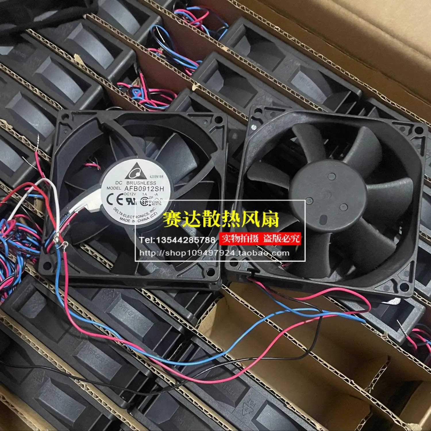 JFG 델타 AFB0912SH 9225 12V 1A 3라방수 볼 쿨링 팬 92x92x25mm