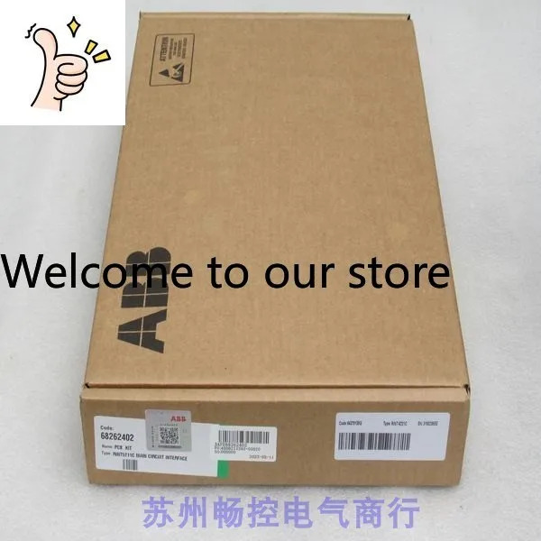 x ABB 드라이버 보드 RINT-5211C 포장 PCB 키트