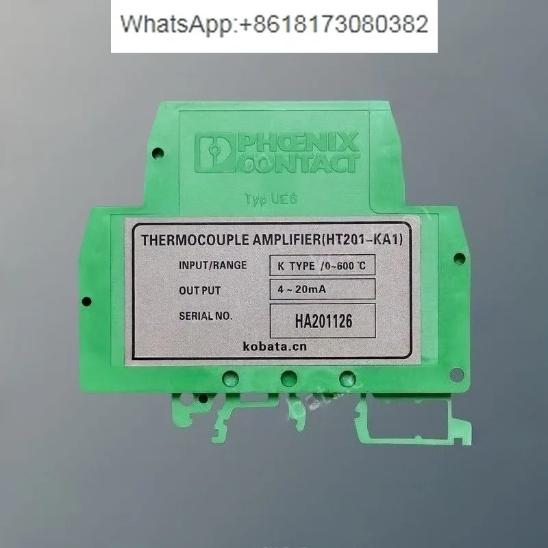 HT201-KA1 온도 증폭기 MS.2CU 열전대 0-600  0-800