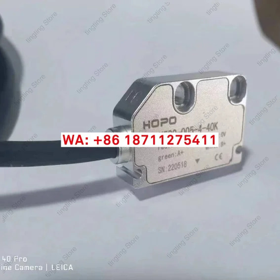 HOPO 자기 그리드 룰러 PLC 헤드 24V 리딩 K500-005-4-40K K500-025-4 스톤 마그네틱
