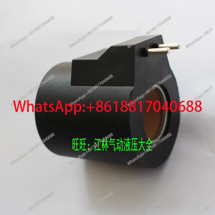 유압 솔레노이드 밸브 접속 코일 원형 2구 보어 직경 2m 높이 51mm DC24V
