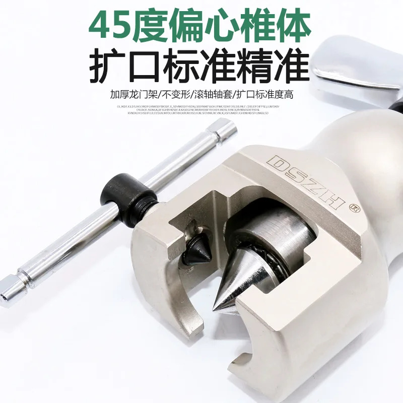 CT-808F WK-806FT-L 파이프 익스팬더 이파이프 클램프 확장기