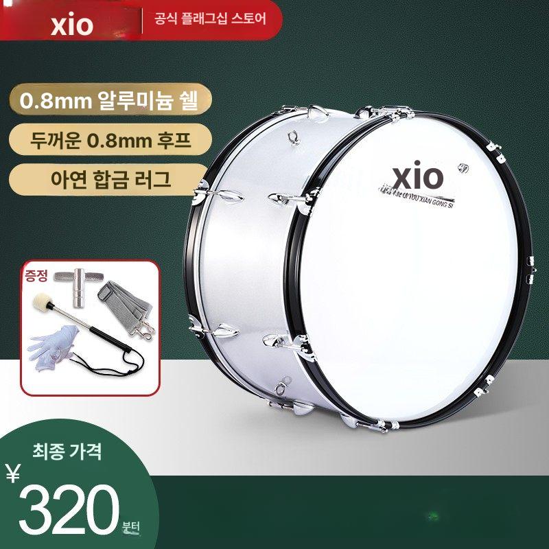 군악대 스네어드럼 타악기 큰북 스네어 실버 전용 백 어깨걸이 소형 퍼레이드 악기 작은북 - 상세 이미지 2