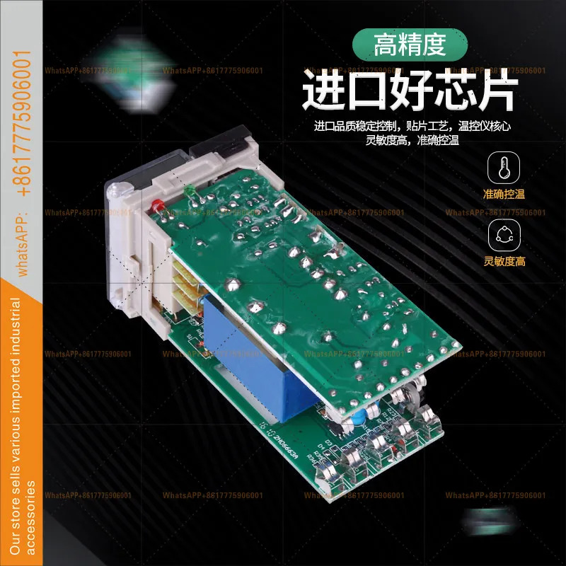 styb XMTG-2001 고정밀 상하이제어 온도계