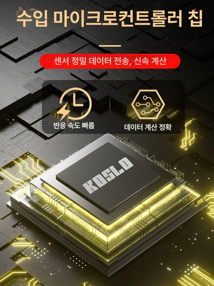 디지털 토크 렌치 어댑터 측정 동적 아답터타입 전자 KNC-30 0.01 - 상세 이미지 4