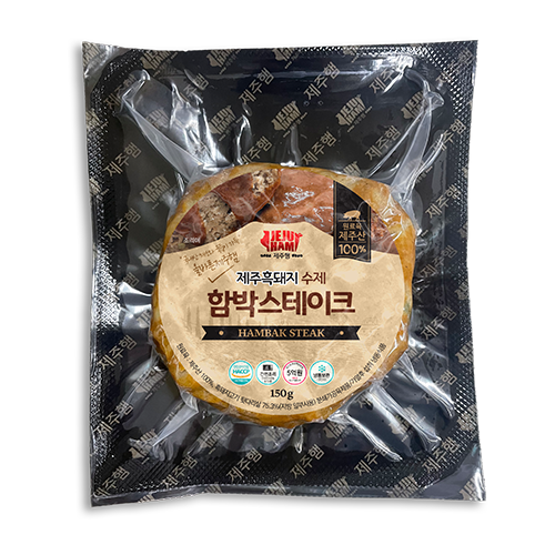 제주햄 제주흑돼지 수제 함박스테이크 기본, 150g, 10개 - 상품 이미지