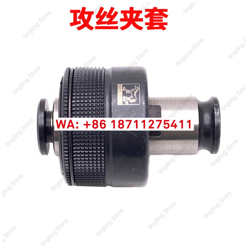 마 JJ3 타입 척 3 슬리브 M3 4 5 6-812 토크 과부하 보호