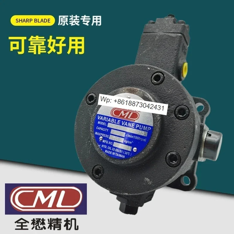 유압 오일 펌프 VCM-SF-30D/40D-10/20 저압 가변 베펌프 A B C D