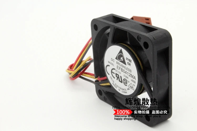 JFG 신형 DELTA EFB0412MA 4010 12V 0.09A 4CM 냉각팬