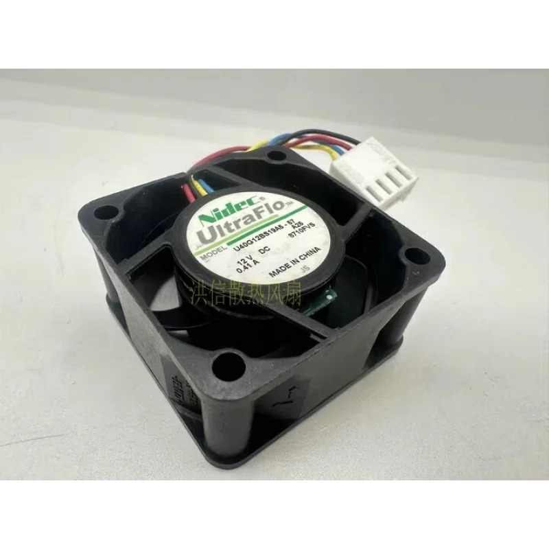 C NIDEC 팬U40G12BS19A5-57 4020 4CM 12V 0.41A 4선