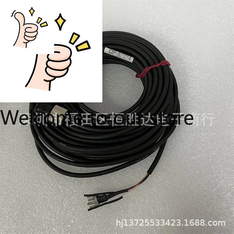OP-87274 OP-87640 OP-87641 OP-75722 키엔스 OP-88028 OP-88027