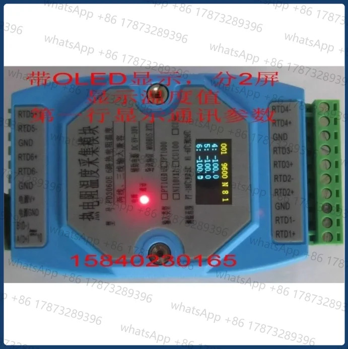 6 PT100 16비트 온도 입력 수집 모듈 RS485 Modbus DAQ RTD NI1000 PT1000 CU100 CU50 OLED 디스플레이 옵션