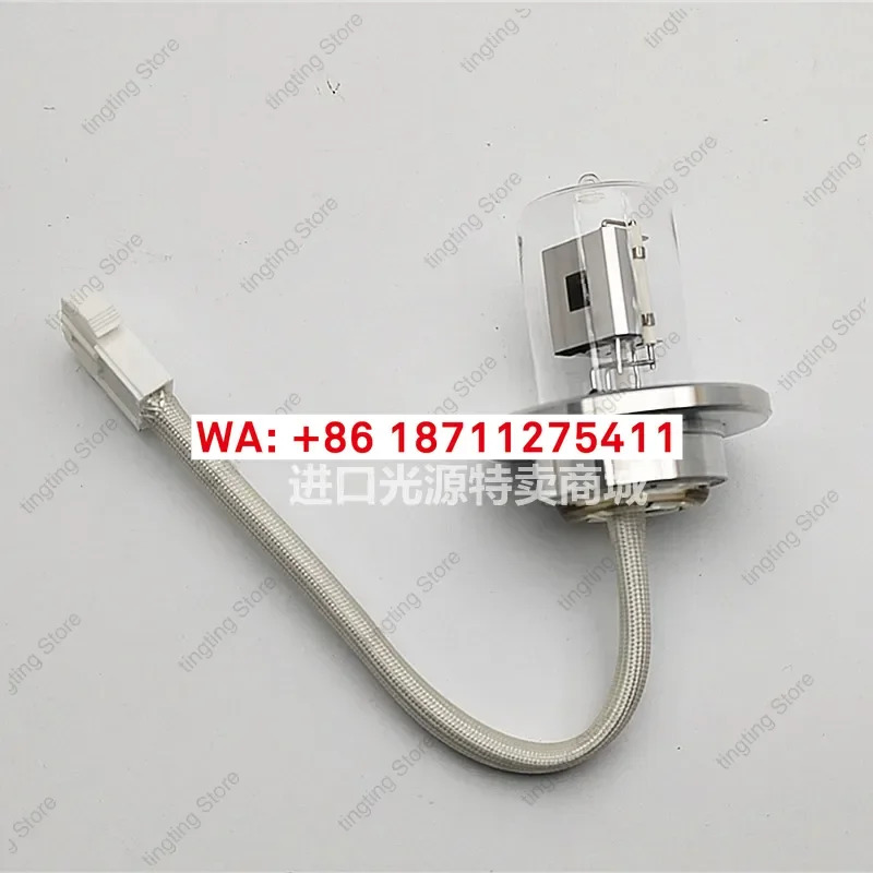 SPD 10A/20A/15C 액체 크빈티지토그래피 중수소 램프 228-34016-02 전력 16-20W