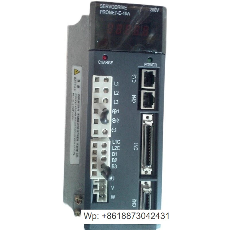 드라이버 PRONET-E-10A/15A/PRONET-E-20A/PRONET-E-08A 1개