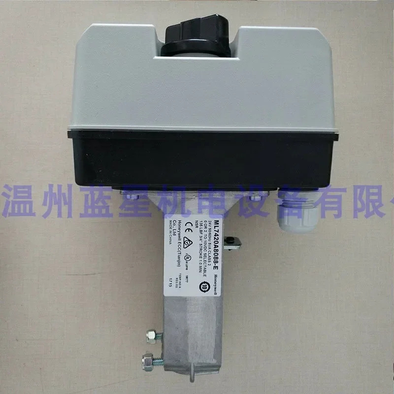 2025.4 오리지널 HONEYWELL 전기 밸브 액추에이터 ML7420A8088-E