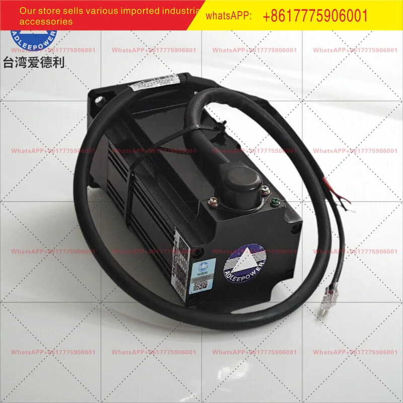 에들리 AM-370L 가죽 쉘 기계특수 모터 370W 브러시리스 220V 속도조절 2000rpm