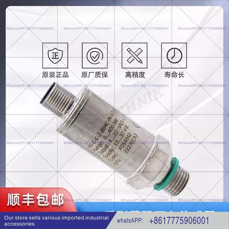 멤브레스트레게이지 압력센서 트랜스미터 KS-E-E-Z-B04C-M-V-530